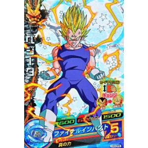 ドラゴンボールヒーローズ 第3弾 SR ゴテンクス 【かめはめ波】 （H3