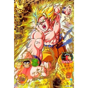 ドラゴンボールヒーローズ 第5弾 SR サウザー 【サウザーブレード