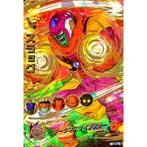 スーパードラゴンボールヒーローズ SDBH1弾 UR ブルマ （SH1-60