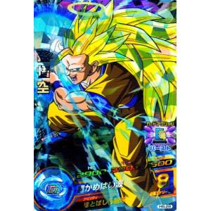 ドラゴンボールヒーローズ 第6弾 SR ゴテンクス 【かめはめ波】 （H6
