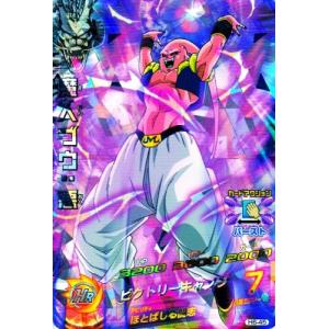 ドラゴンボールヒーローズ 第6弾 SR ゴテンクス 【かめはめ波】 （H6