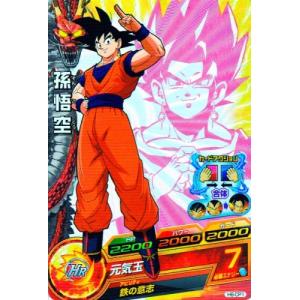 ドラゴンボールヒーローズ 第6弾 SR キビト神 【衝撃波】 （H6-58