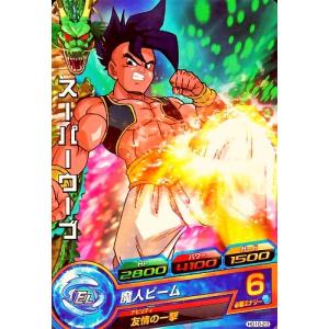 ドラゴンボールヒーローズ GM1弾 CP セル 【三連デスビーム】 （HG1