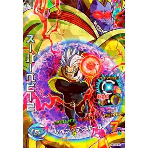 ドラゴンボールヒーローズ GM10弾 R 孫悟飯：青年期 【龍翔拳