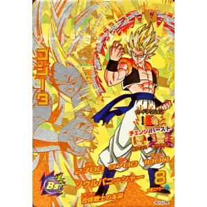 ドラゴンボールヒーローズ GM10弾 CP 孫悟飯:未来 【超かめはめ ドラゴンボールヒーローズ GM10弾 CP 孫悟飯:未来 【超かめはめ