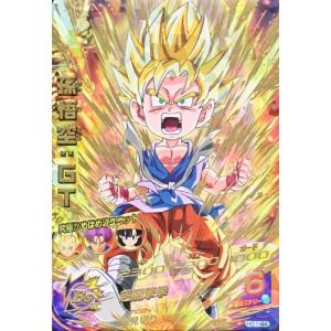 ドラゴンボールヒーローズ GM1弾 C ヤムチャ 【かめはめ波】 （HG1-04