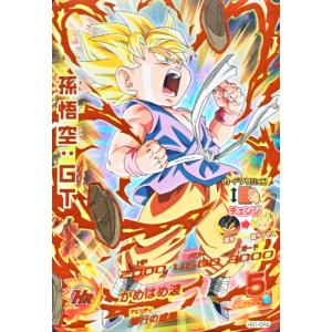 ドラゴンボールヒーローズ GM1弾 C ヤムチャ 【かめはめ波】 （HG1-04