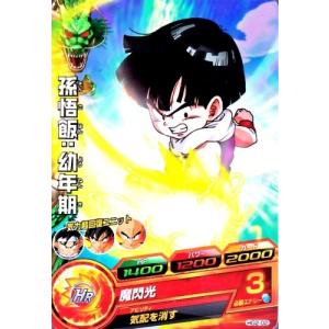 ドラゴンボールヒーローズ GM2弾 R サウザー 【サウザーブレード