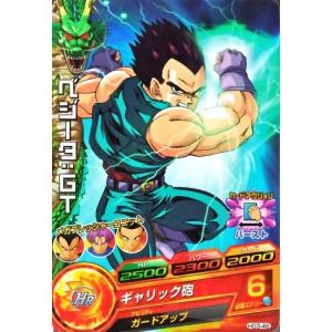 ドラゴンボールヒーローズGM3弾 楽天市場】ドラゴンボールヒーローズ GM3弾 CP ゴジータ (SS3