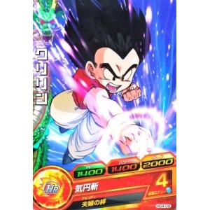 ドラゴンボールヒーローズ GM4弾 C ベジータ：GT 【ギャリック砲