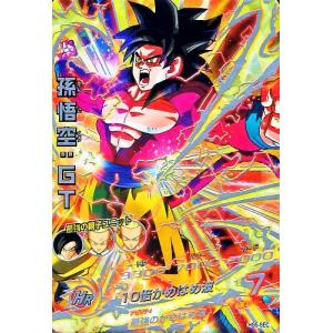 ドラゴンボールヒーローズカード最強 シークレットの商品一覧 通販 Yahoo ショッピング