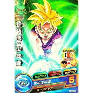 【中古】 ドラゴンボールヒーローズ/GM6弾/HG6-05/クリリン/気円斬 C ドラゴンボールヒーローズ GM6弾 C クリリン 【気円斬】 （HG6-05