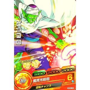 【中古】 ドラゴンボールヒーローズ/GM6弾/HG6-05/クリリン/気円斬 C ドラゴンボールヒーローズ GM6弾 C クリリン 【気円斬】 （HG6-05