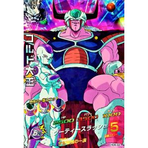 ドラゴンボールヒーローズ GM6弾 C トランクス：GT 【バスターキャノン