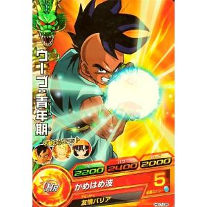 ドラゴンボールヒーローズ GM7弾 C クリリン 【気円斬連射】 （HG7-48