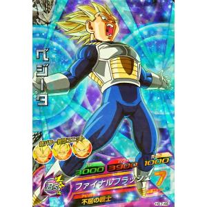 ドラゴンボールヒーローズ GM3弾 SR ベジータ：GT 【ファイナル