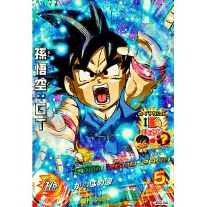 ドラゴンボールヒーローズ GM3弾 SR ベジータ：GT 【ファイナル