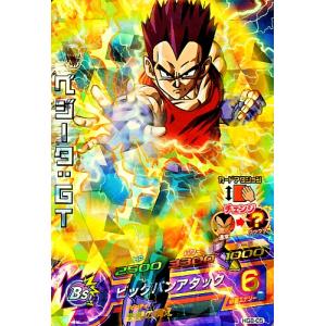 ドラゴンボールヒーローズ GM8弾 C ミスター・サタン 【ダイナマイト