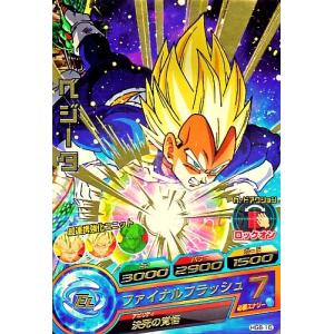 ドラゴンボールヒーローズ JM2弾 CP メカフリーザ 【デススライサー