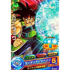 ドラゴンボールヒーローズ GM9弾 C ミスター・サタン 【ローリング