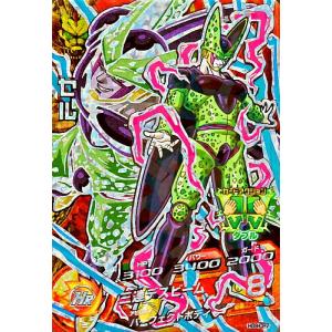 BANDAI（バンダイ） フュージョンワールド 【パラレル】FB07-049