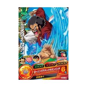 ドラゴンボールヒーローズ GDM1弾 C 鶴仙人 （HGD1-12）【どどん波