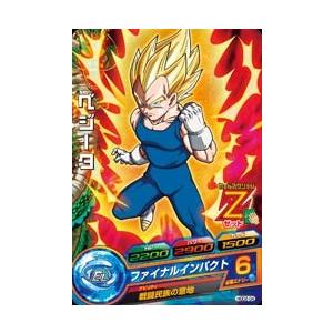 ドラゴンボールヒーローズ GDM2弾 C ベジータ（HGD2-04）【ファイナル 