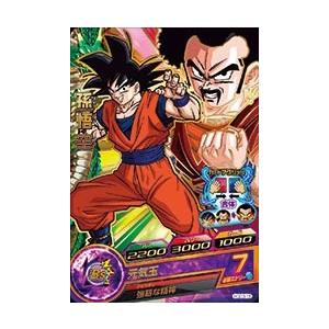 ドラゴンボールヒーローズ Gdm3弾 R 孫悟空 Hgd3 15 元気玉 Dbh Hgd3 15 カリントウ Yahoo 店 通販 Yahoo ショッピング