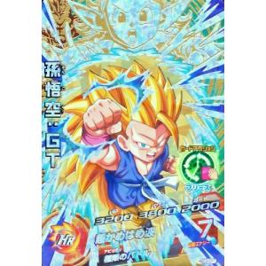ドラゴンボールヒーローズ 第1弾 UR 孫悟空 【かめはめ波】 (H1 ドラゴンボールヒーローズ 第1弾 UR 孫悟空 【かめはめ波】 (H1