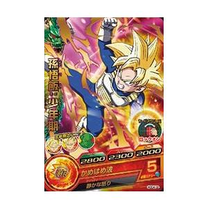 ドラゴンボールヒーローズ GDM4弾 R ピッコロ （HGD4-33）【爆力魔波