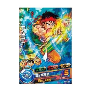 ドラゴンボールヒーローズ GDM4弾 C 孫悟天 （HGD4-27）【突撃