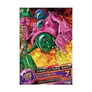 ドラゴンボールヒーローズ GDM4弾 R ガーリックJr. （HGD4-38