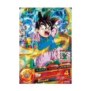スーパードラゴンボールヒーローズ MM1-017 DA パラレル C 孫悟飯
