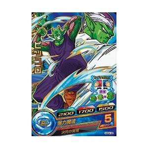 ドラゴンボールヒーローズ GDM4弾 R ピッコロ （HGD4-33）【爆力魔波