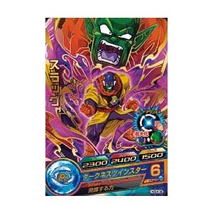 ドラゴンボールヒーローズ GDM4弾 R ガーリックJr. （HGD4-38