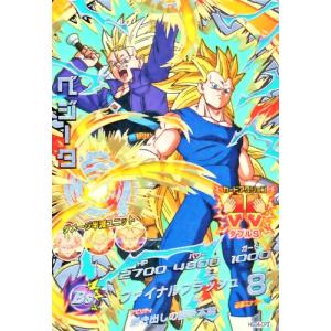 ドラゴンボールヒーローズ UR まとめ売り ダイバーズ レア 悟空 ベジータ スーパードラゴンボールヒーローズ SDBH4弾 UR ベジータ （SH4-29