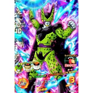 ドラゴンボールヒーローズ GDM5弾 R サイアックマン （HGD5-57