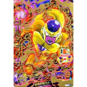 ドラゴンボールヒーローズ GDM6弾 R ハイパーメガリルド （HGD6-47