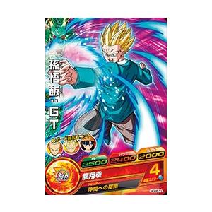 ドラゴンボールヒーローズ GDM6弾 C パン （HGD6-40）【乙女バースト