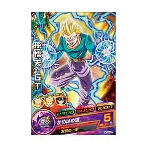 専用、ドラゴンボールヒーローズ　GDM6弾 GDM6弾 - カードリスト｜ドラゴンボールヒーローズ 公式サイト