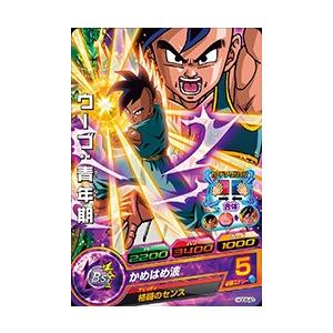 ドラゴンボールヒーローズ GDM6弾　C　ウーブ：青年期 （HGD6-43）【かめはめ波】