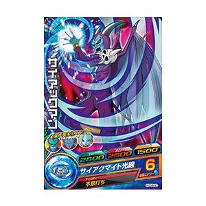 ドラゴンボールヒーローズ GDM6弾 R ジャネンバ （HGD6-26）【羅刹爪