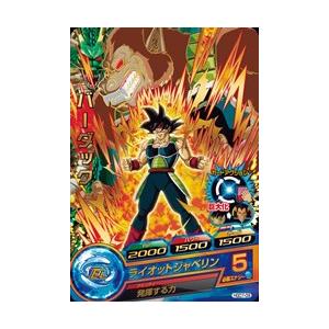 ドラゴンボールヒーローズ GDM7弾 R 魔人ブウ：純粋 （HGD7-34）【かめ