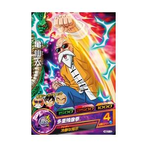 ドラゴンボールヒーローズ GDM7弾 R 魔人ブウ：純粋 （HGD7-34）【かめ