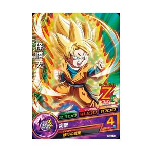 ドラゴンボールヒーローズ GDM7弾 R 魔人ブウ：純粋 （HGD7-34）【かめ