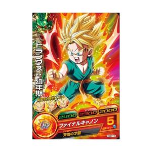 ドラゴンボールヒーローズ GDM7弾 R 魔人ブウ：純粋 （HGD7-34）【かめ