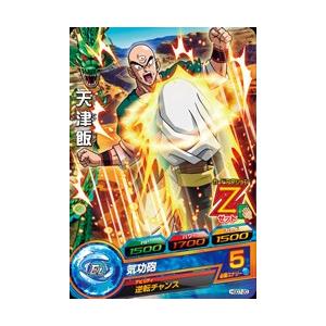 ドラゴンボールヒーローズ GDM7弾 R 魔人ブウ：純粋 （HGD7-34）【かめ