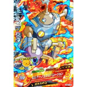 ドラゴンボールヒーローズ GDM7弾 R 魔人ブウ：純粋 （HGD7-34）【かめ