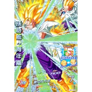ドラゴンボールヒーローズ GDM7弾 CP 孫悟飯:青年期 ...