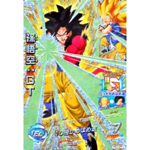 ドラゴンボールヒーローズ GDM7弾 CP 孫悟空:GT (...